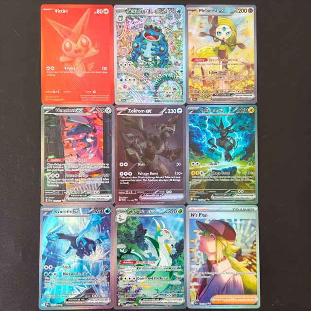 Pokémon Unova Legend Holo/Flash Karten Proxy TCG, 9-teiliges Set, englisch, ab 18 Jahren - Bild 1