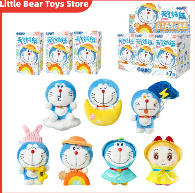 Bandai Doraemon Wetter Plüsch Blind Box, Anhänger, Zubehör - Bild 1