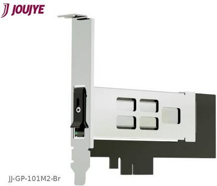 JouJye JJ-GP-101M2-Br PCIe x4 M.2 Controller für SSD in Silber, passend für Formate 2230, 2242, 2260 und 2280, inklusive Low-Profile Slotblech - Bild 1