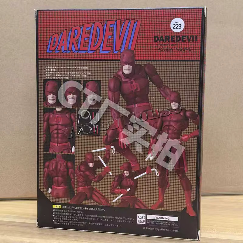 Ct Toys Marvel Daredevil Mafex 223, Actionfigur, ab 14 Jahren - Bild 2