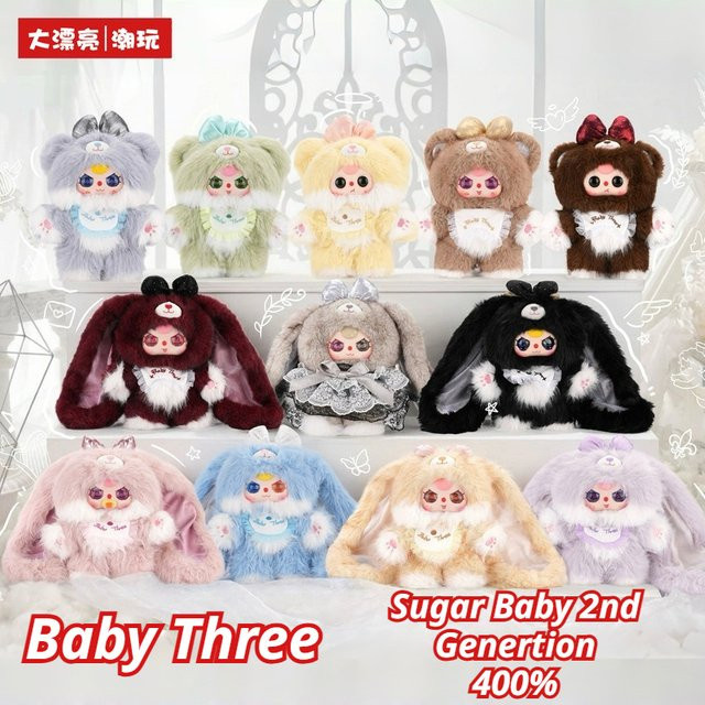 52TOYS Baby Three Sugar Baby 2. Generation 400% Plüsch Blind Box, Plüschtier - Bild 1