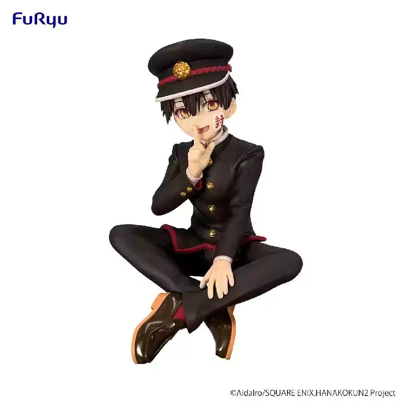 Furyu Toilet-Bound Hanako-kun Hanako-kun Nudelstopper, Preisfigur, PVC - Bild 2