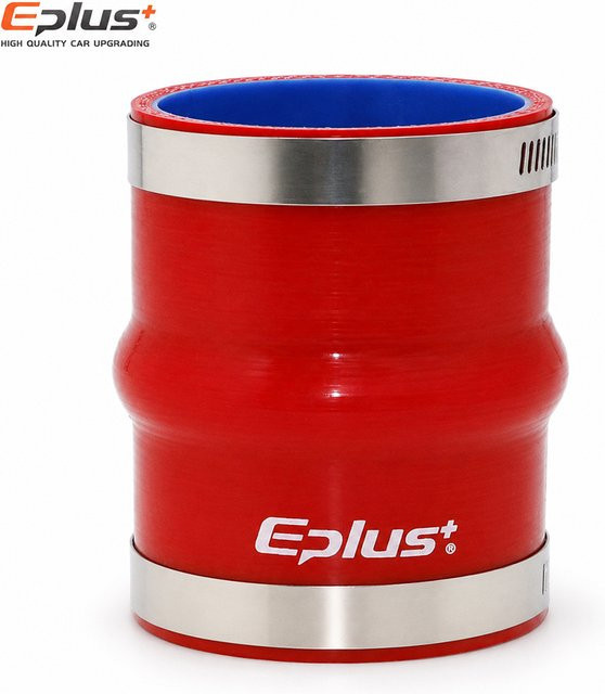 EPLUS Roter Silikon-Turbo-Schlauch als gerader Hump-Kupplungsadapter und verstärktes Ansaugrohr für Ladeluftkühler-Systeme als universeller Silikagel-Adapter - Bild 1