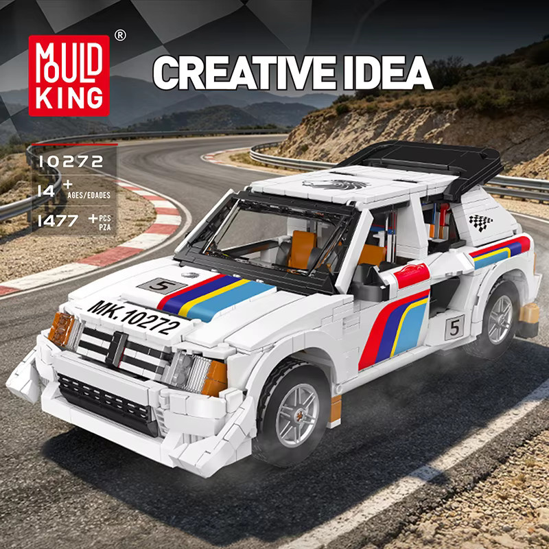 Mould King MOC 205 T16 Klassisches Rallye-Auto, Rennwagen-Modell, ab 14 Jahren - Bild 3