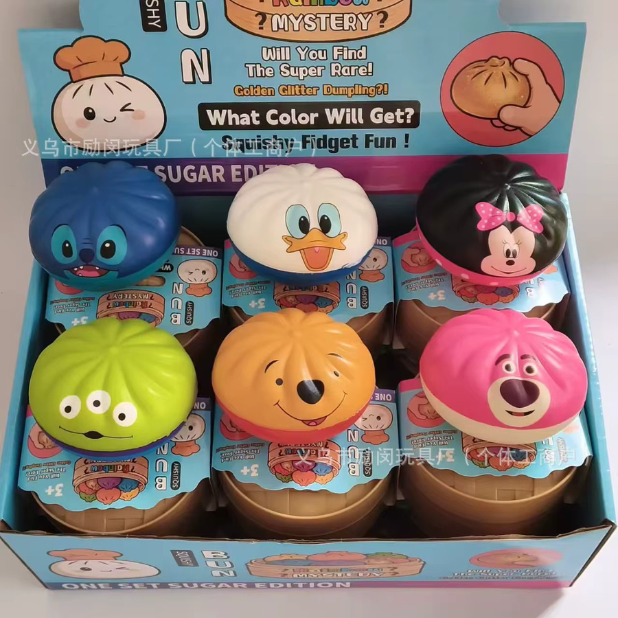 Disney Dumpling Steamer Blind Box, Squishy-Brötchen-Spielzeug, Bunt, ab 3 Jahre - Bild 4