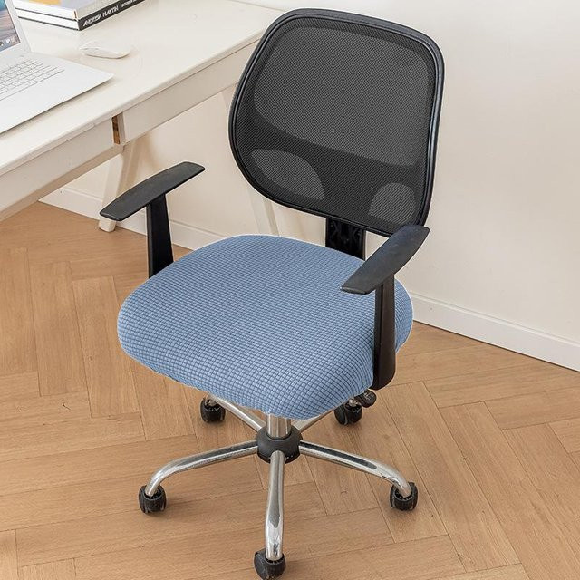 Universeller Büro-Sitzbezug in Blau, verdickter und rutschfester Stuhlbezug aus Jersey-Polyester für Computer-Drehstühle und Esszimmerstühle - Bild 1