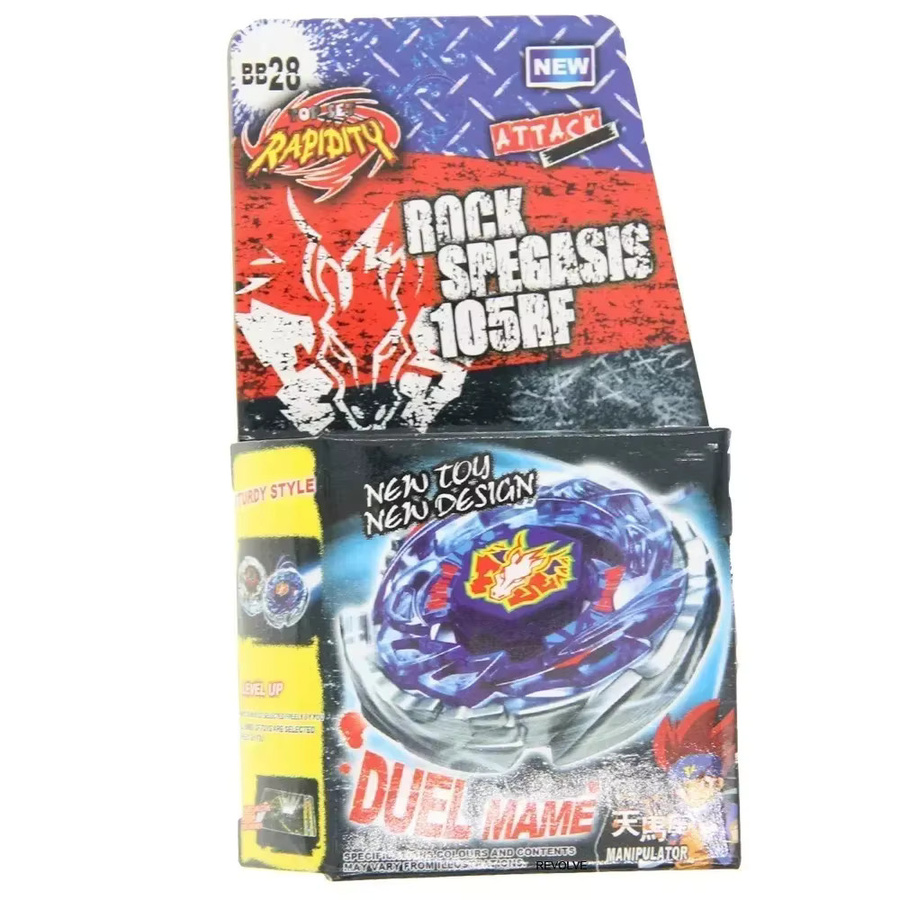 Takara Tomy Beyx BB70 Galaxy Pegasis Spielzeug - Bild 2