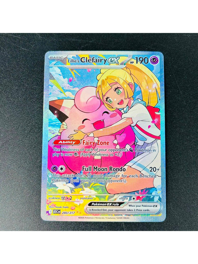 Keeppley Pokémon Lillie's Clefairy ex SAR Holo Karte, Englisch - Bild 2