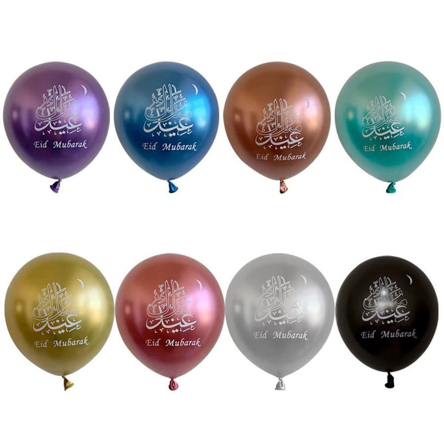KUKUZHU Eid al Adha Mubarak Ballon-Set mit Schafen, Sternen und Mond, 10 Stück, Mehrfarbig - Bild 3
