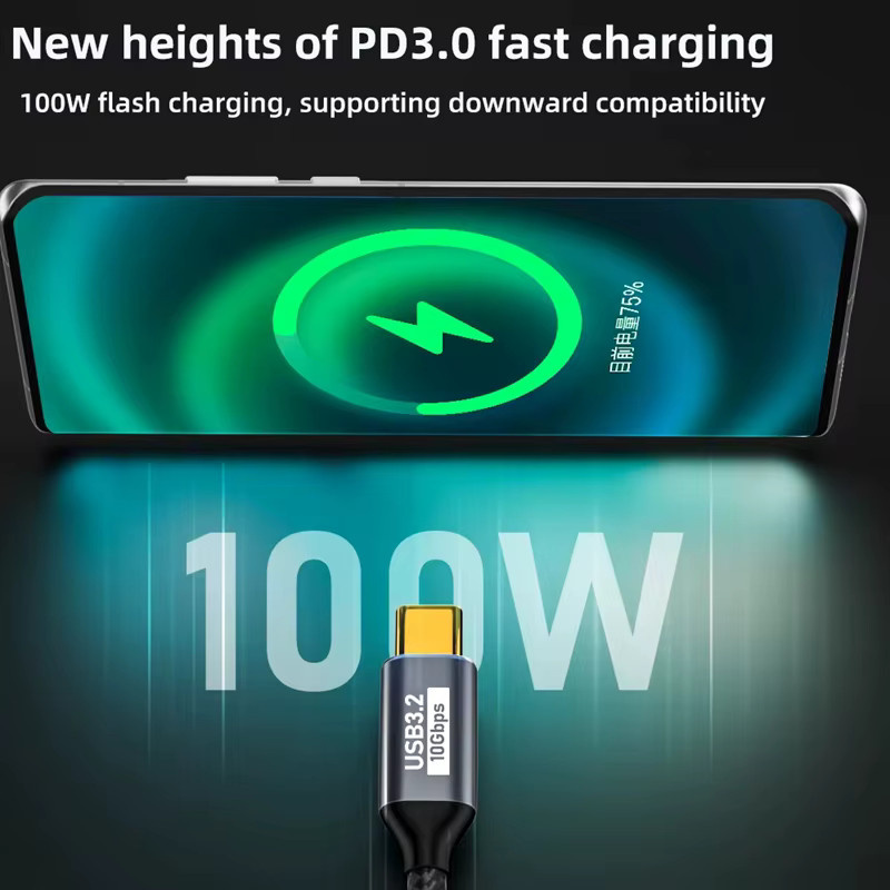 DIXSG USB-C Datenkabel Schwarz mit 100 W Schnellladefunktion und 10 Gbit/s Übertragungsrate - Bild 3