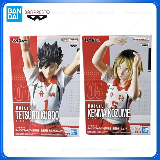 Banpresto Haikyuu Kozume Kenma Kuroo Tetsurou Actionfigur, Einzelfigur - Bild 1
