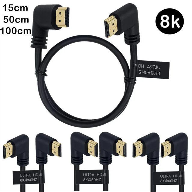 BSN HDMI 2.1 Verlängerungskabel in Schwarz für 8K60, 4K120 und 144Hz High-Speed Stecker-zu-Buchse Adapter Anschlusskabel - Bild 1