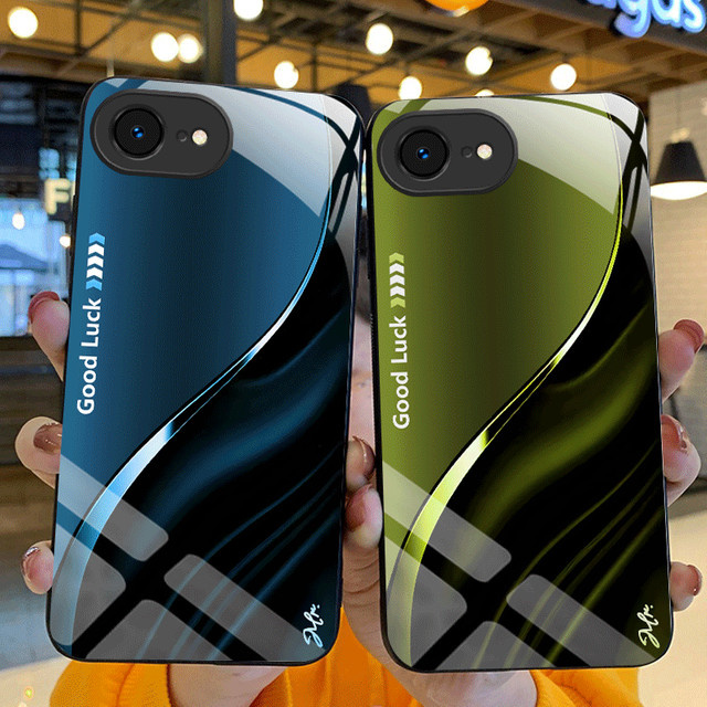Fundas Hartglas-Schutzhülle mit Farbverlauf für Apple iPhone 17e und iPhone 16e in Multicolour - Bild 1