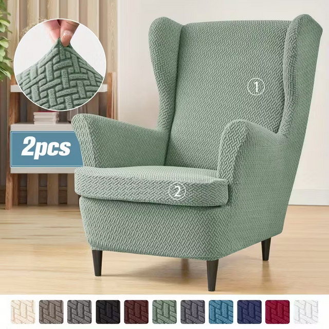 2er-Set WANERQU Jacquard Sesselbezüge für Flügelstühle in Grün, elastische Stretch-Schonbezüge zum Schutz deiner Möbel - Bild 1