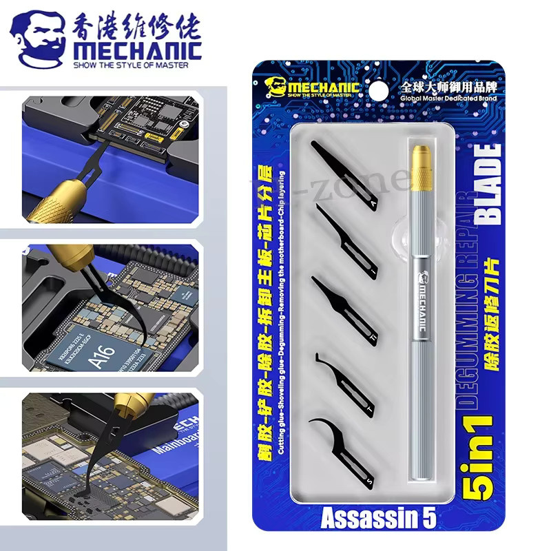 MECHANIC Assassin 5-Schneidmesser-Set aus Titan beschichtet zur Demontage von Mobiltelefon-Motherboards und Mittelrahmen - Bild 2