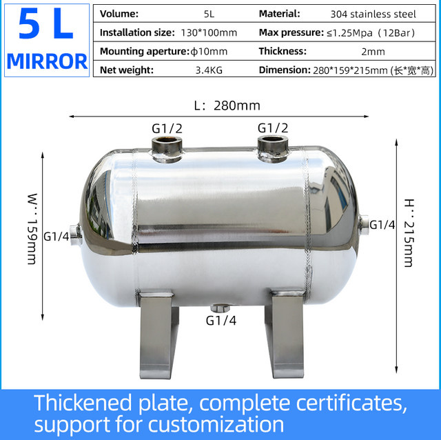 SUFETT Luftkompressor-Tank Edelstahl Horizontaler Luftbehälter Silber 5l - Bild 1