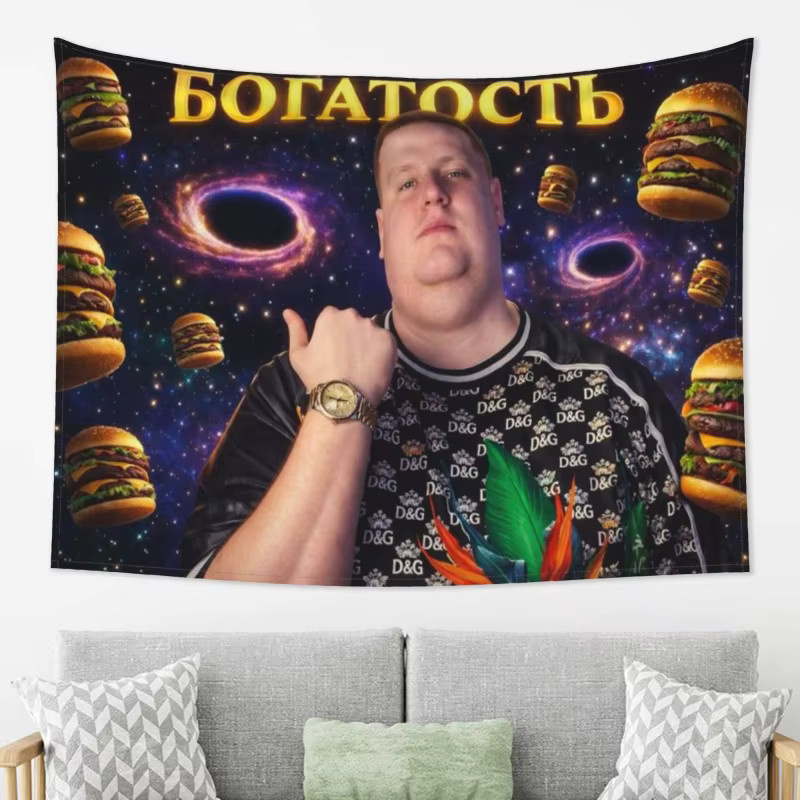 VIKAMA Wandteppich Rich Burger Starry Sky in Multicolour als lustige Raumdekoration - Bild 3