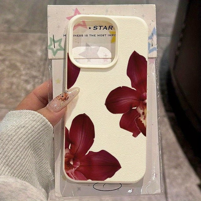 Handyhülle mit Lychee-Struktur und Orchideenmuster für Apple iPhone 17, 16, 15 Serien in Beige und Multicolour - Bild 1