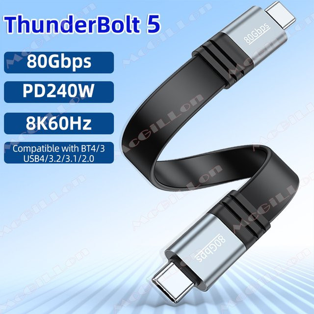 MCGILLON Thunderbolt 5 Kabel Typ C auf Typ C in Schwarz mit 80 Gbit/s, 8K@60Hz und PD240W Ladefunktion - Bild 1