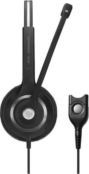 EPOS IMPACT SC 260 On-Ear Headset kabelgebunden Stereo Schwarz Silber - Bild 2