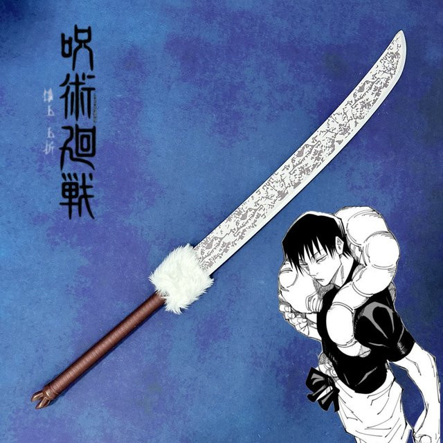 Bandai Jujutsu Kaisen Fushiguro Toji Katana, Samurai, Schwarz - Bild 1