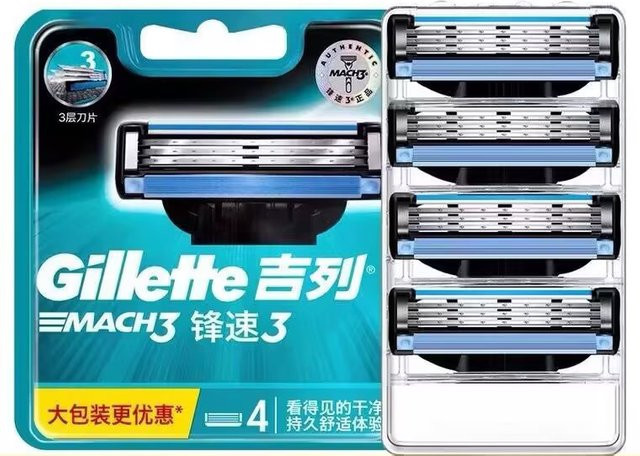 Gillette Mach 3 Rasierklingen Nachfüllpackung, Herren - Bild 1