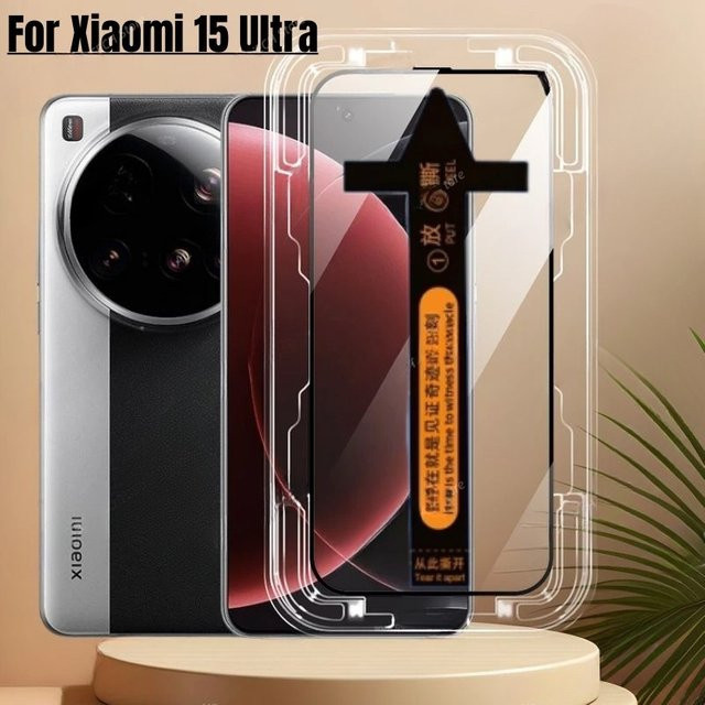 2 Stück Premium-Hartglas Schutzfolien für Xiaomi 14 Ultra 13 Ultra 12S Ultra in Transparent mit Easy Install Funktion - Bild 1