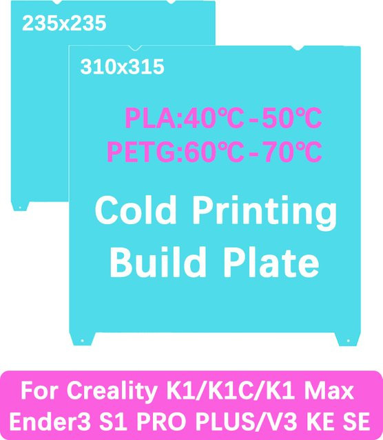 Creality Glacier Cold Printing Plate für Creality K1, K1C, K1 SE, Ender 3 S1, Ender 3 V3 KE, SE und K1 Max, B/T: 235 x 235 mm - Bild 1