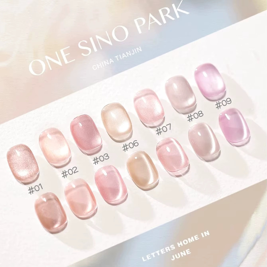 MIANEL Gel-Nagellack, Nude Pink, Schimmernd, 12 ml - Bild 2