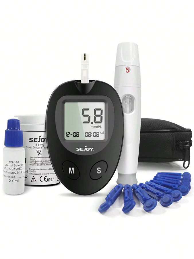 SEJOY Blutzuckermessgerät Komplett-Set in Beige mit 50 Teststreifen für Diabetes-Messungen - Bild 5