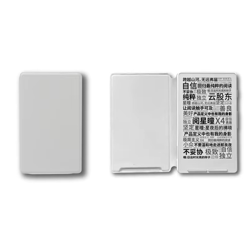 Magnetische Schutzhülle für XTEINK X4 E-Ink E-Reader in Schwarz, Grau oder Rosa - Bild 2