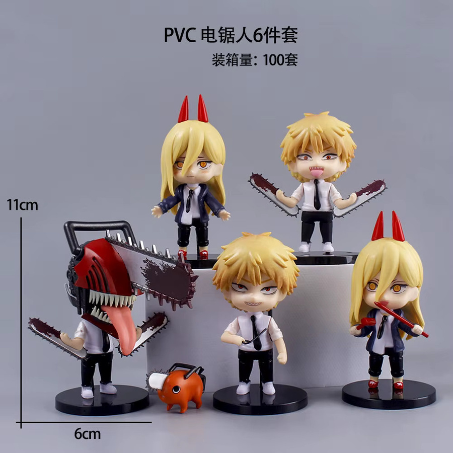 TAKARA TOMY Chainsaw Man Actionfiguren, 6-teiliges Set, Kunststoff, Bunt / Mehrfarbig - Bild 3