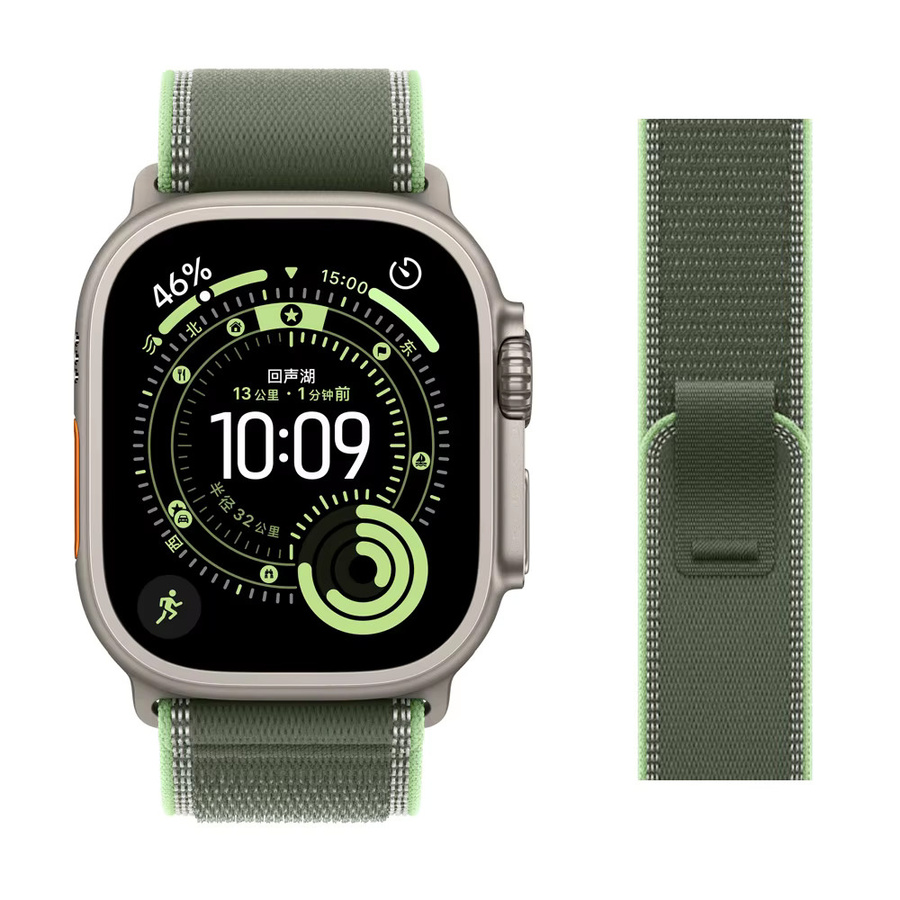 Sportarmband Trail Loop für Apple Watch, Textil/NATO, Unisex - Bild 1
