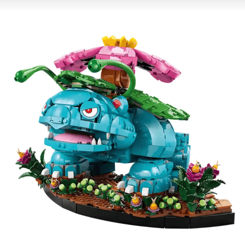 Potdemiel Frosch Feuerdrache Wasserschildkröte Bausteine, 6838 Teile, ab 14 Jahren - Bild 3