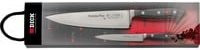 DICK Premier Plus Messer-Set, 2-teilig, Schwarz/Silber - Bild 1