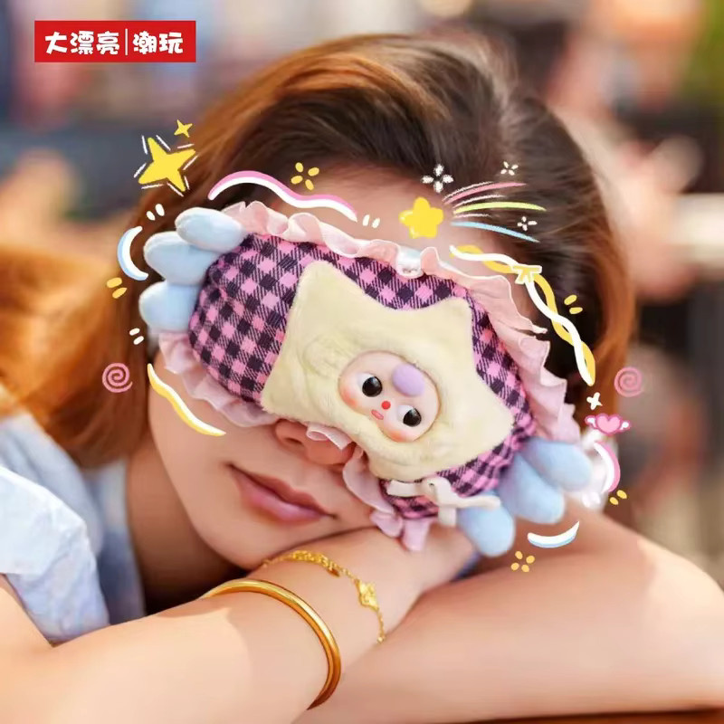 Babythree Plüsch-Puppen-Augenmaske, Weiche Schlafmaske - Bild 2