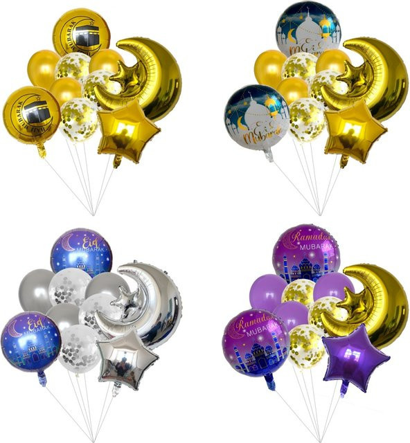 10 Stück KUKUZHU Ramadan und Eid al-Adha Ballons in Gelb mit Textbeschriftung und Mond-Motiv zur Dekoration für islamische Feierlichkeiten - Bild 1