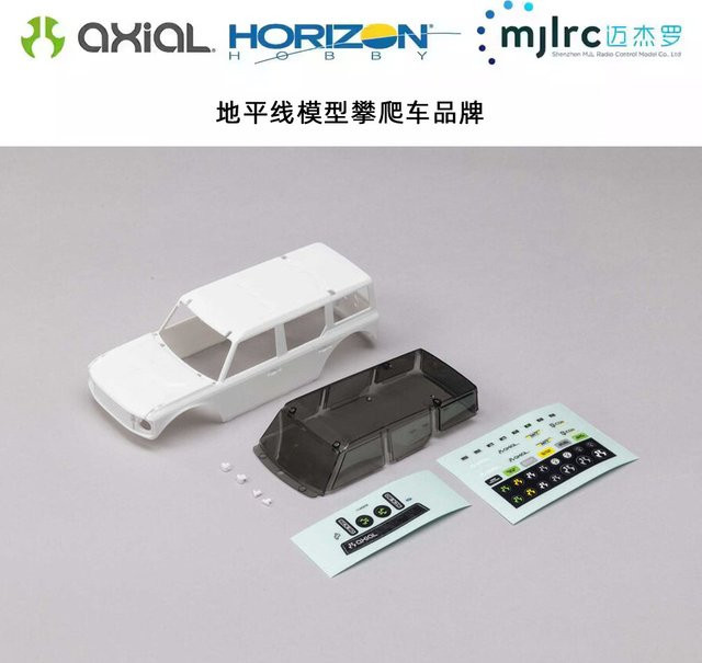 AXIAL AXI-3312 Bronco RC Rock Crawler Bodykit, 1:30, Weiß, Kunststoff - Bild 1