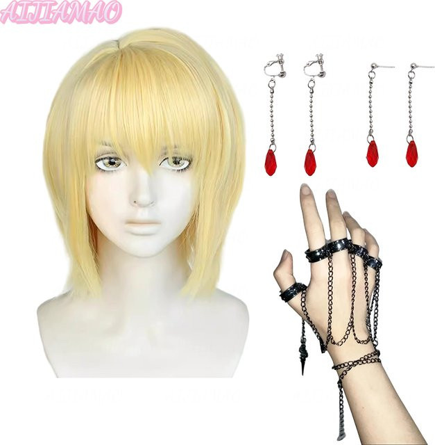 AiJiaMao Ringe und Ohrringe Kurapika Cosplay Perücke - Bild 1