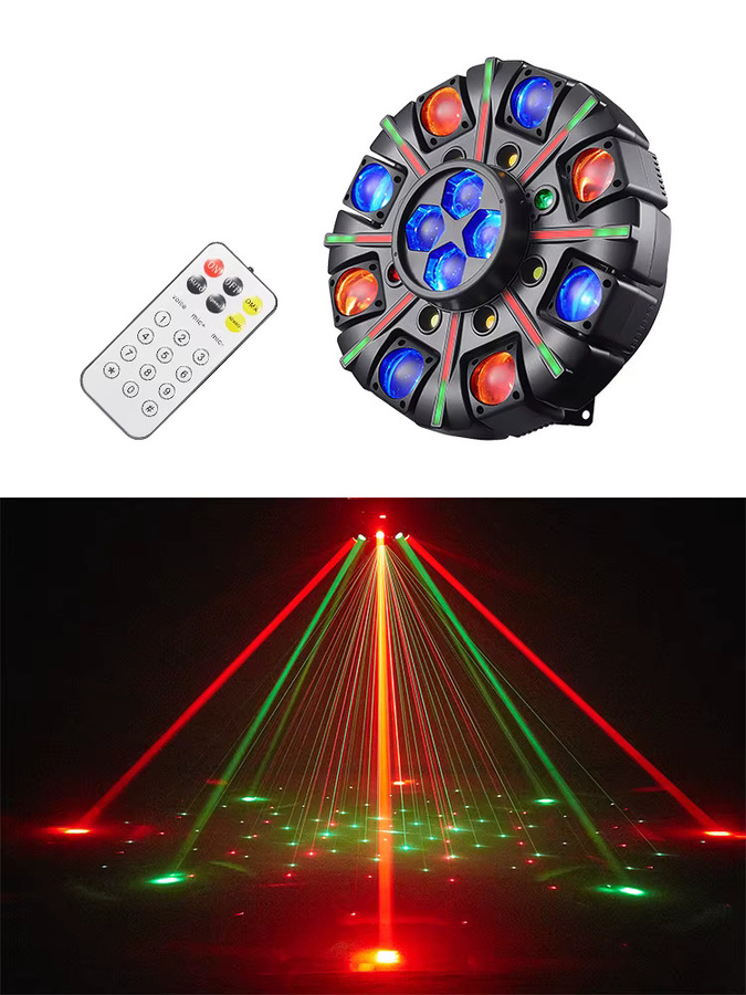 Ybeiyuan 150W 8-Arm Beam Bühnenlicht mit 4-in-1 RGBW LED-Effekt, DMX512 und Fernbedienung für DJ-Partys und Diskotheken - Bild 7