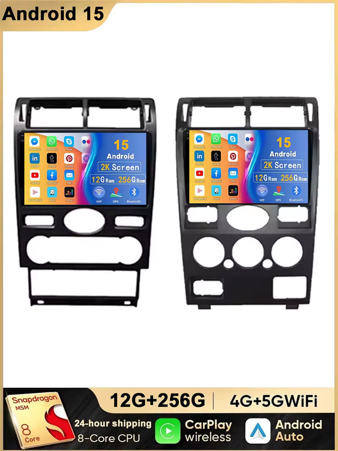 TIEYEZ Android 15 Car Radio für Ford Mondeo MK 3 in Schwarz mit Carplay, Android Auto, Wifi, GPS und DSP, 2 Din - Bild 5