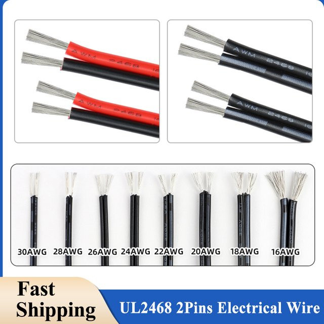 Elektronisches 2Pin Lautsprecherkabel UL2468 für Auto Audio und LED 12V in Rot und Schwarz - Bild 1