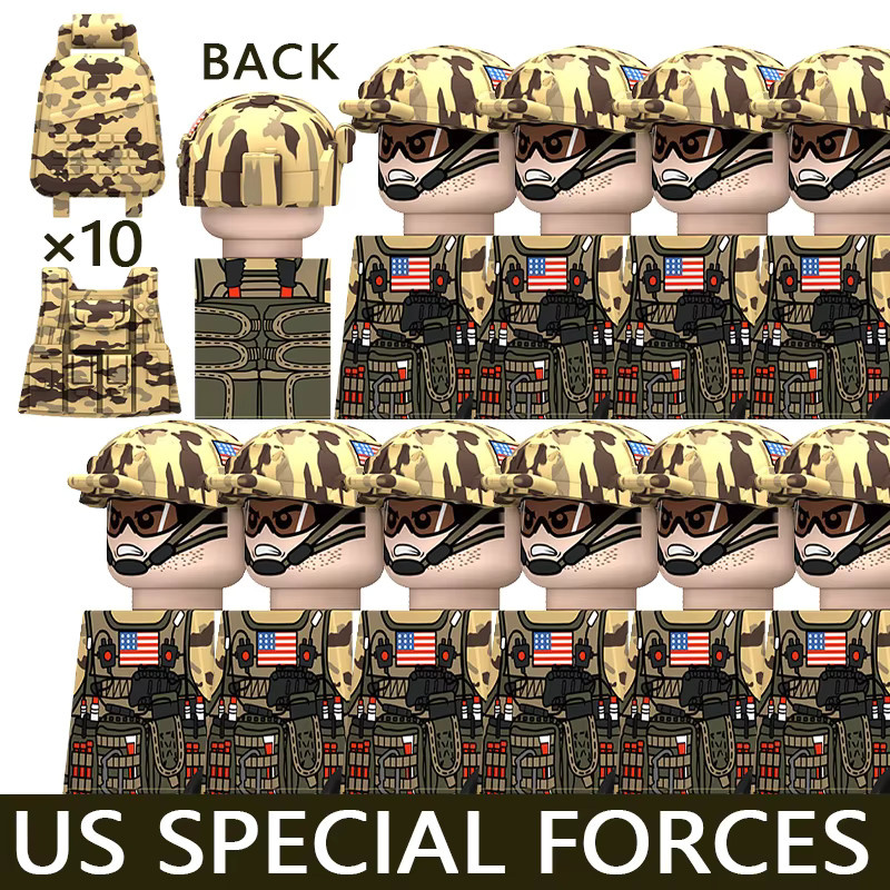 BRICKPANDA Militär-Serie Spezialeinheiten Soldaten-Figuren Bausteine, Zubehör - Bild 2