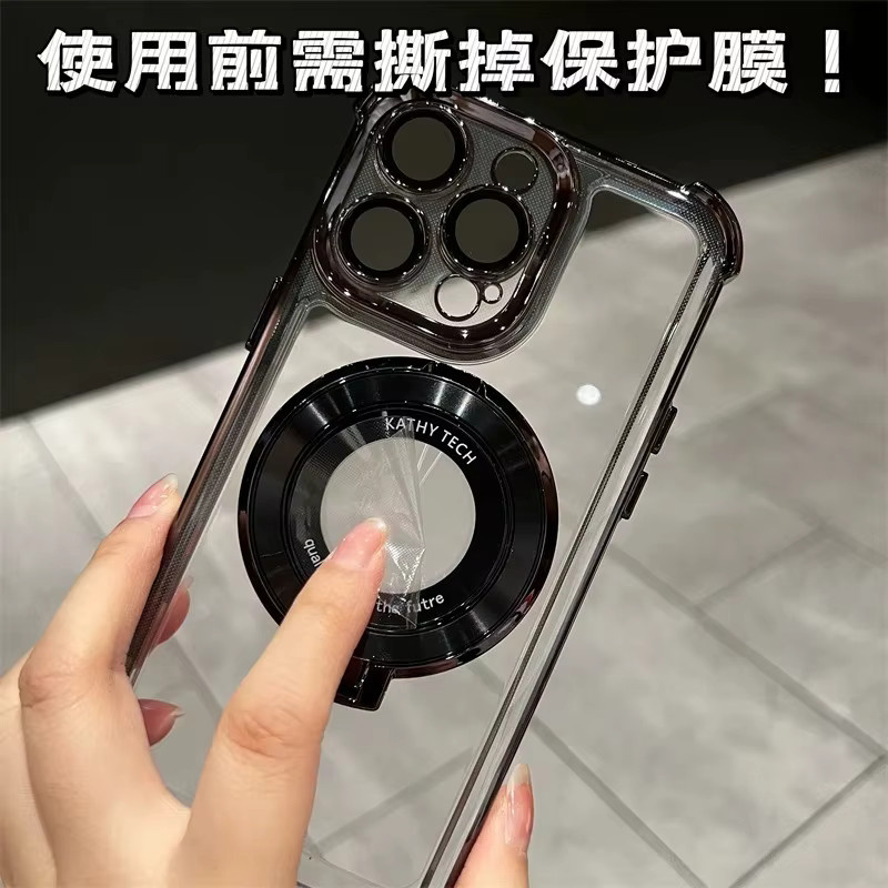 Magnetische MagSafe Handyhülle für Xiaomi Poco X7 X6 X5 X4 GT X3 NFC F3 F4 F5 F6 F7 F8 Pro Ultra, Stoßfest und Galvanisiert, Farben: Pink oder Transparent - Bild 4