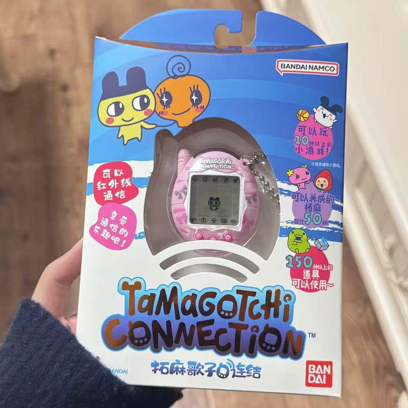 Bandai Tamagotchi Connection V3, Elektronisches Haustier, Blau - Bild 2
