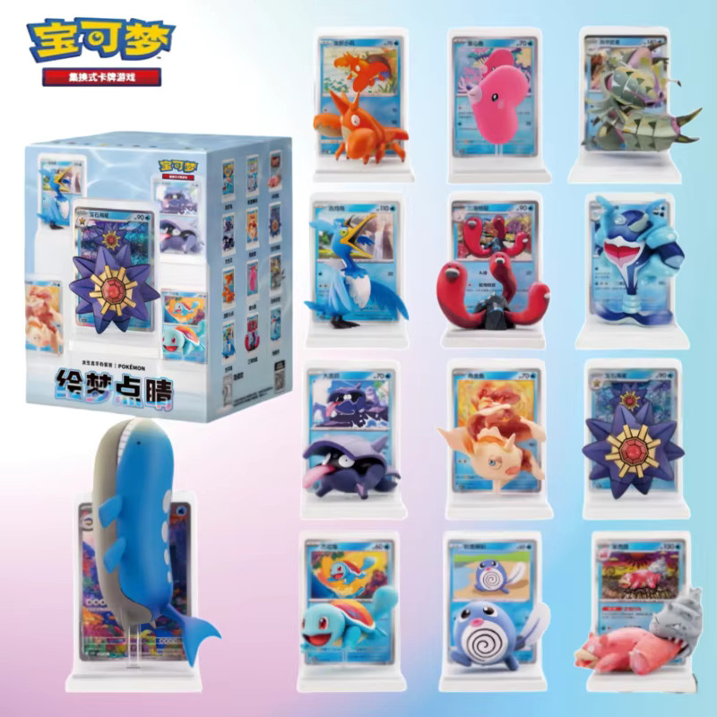 Bandai Pokémon Illustration Figurensammlung, Set, PVC, Bunt - Bild 1