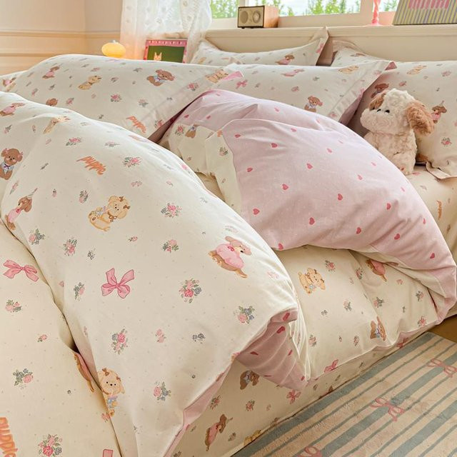 Bettwäsche-Set aus 100% Baumwolle von Bin Chi Textiles mit Cartoon-Tierprint, 3-teilig, Multicolour, Bettbezug 200 x 230 cm und 2 Kissenbezüge, hypoallergen - Bild 1