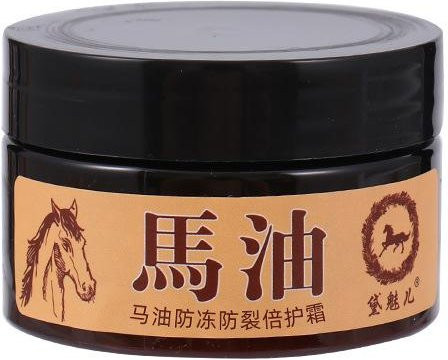 Beauty Care World Pferdeöl Instant Faltencreme, 50 g, mit Hyaluronsäure und Peptiden - Bild 1