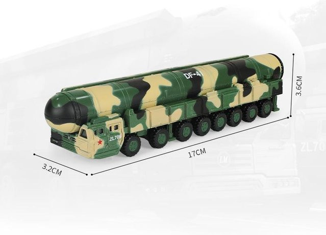 Linyi toy car Typ 99 Hauptkampfpanzer, Modell, 1:100, ab 14 Jahre - Bild 1