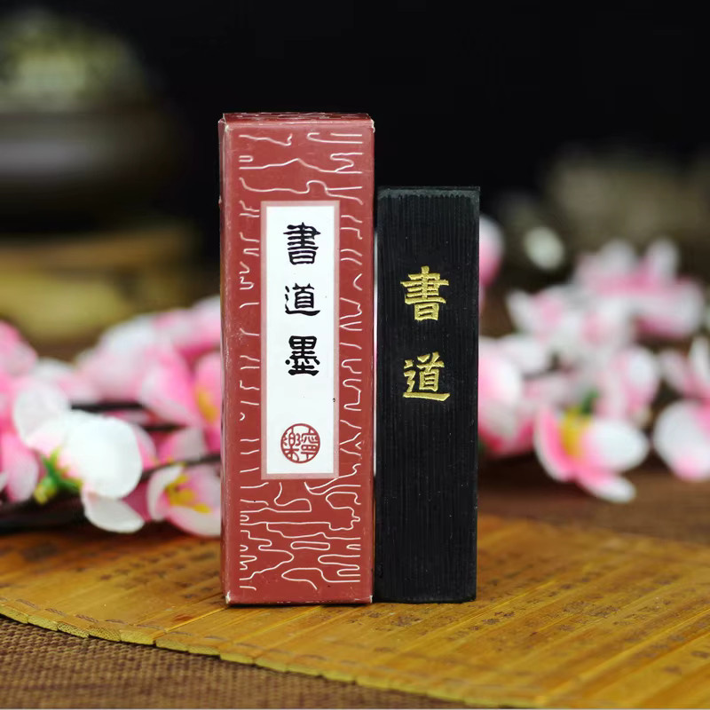 Shudao Chinesische Kiefernruß-Tinte in Schwarz für Kalligrafie und Malerei - Bild 2